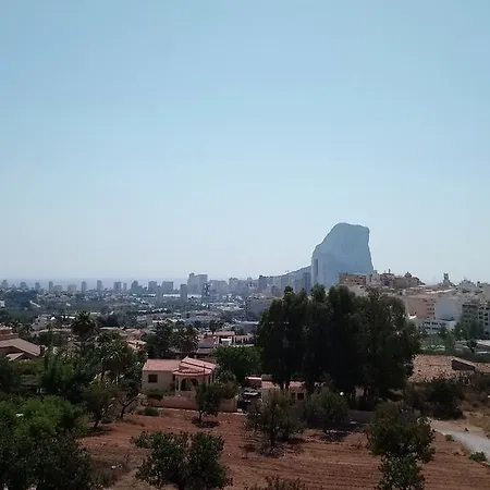 Hotel Rocinante